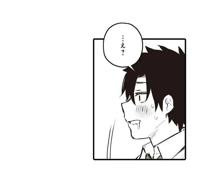 ページ 34 — 第1話
