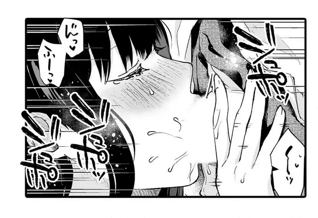 ページ 37 — 第12話