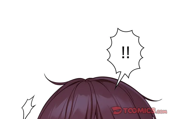 ページ 4 — 第2話