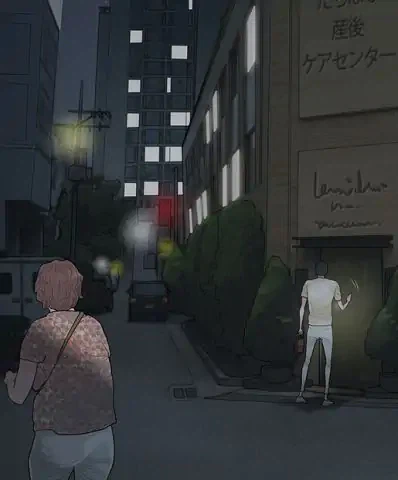 ページ 23 — 第44話