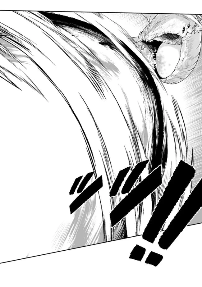 ページ 6 — 第148話