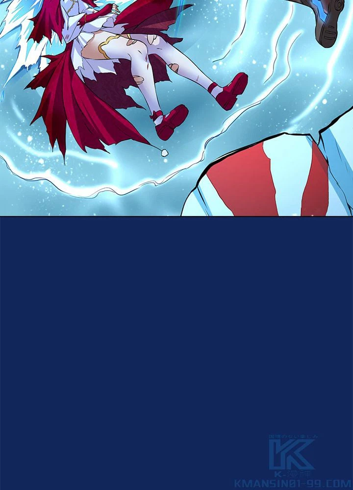 ページ 23 — 第90話