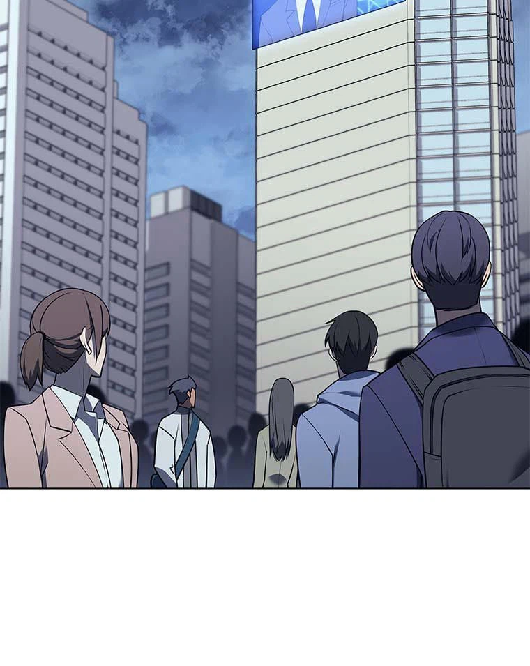 ページ 3 — 第78話