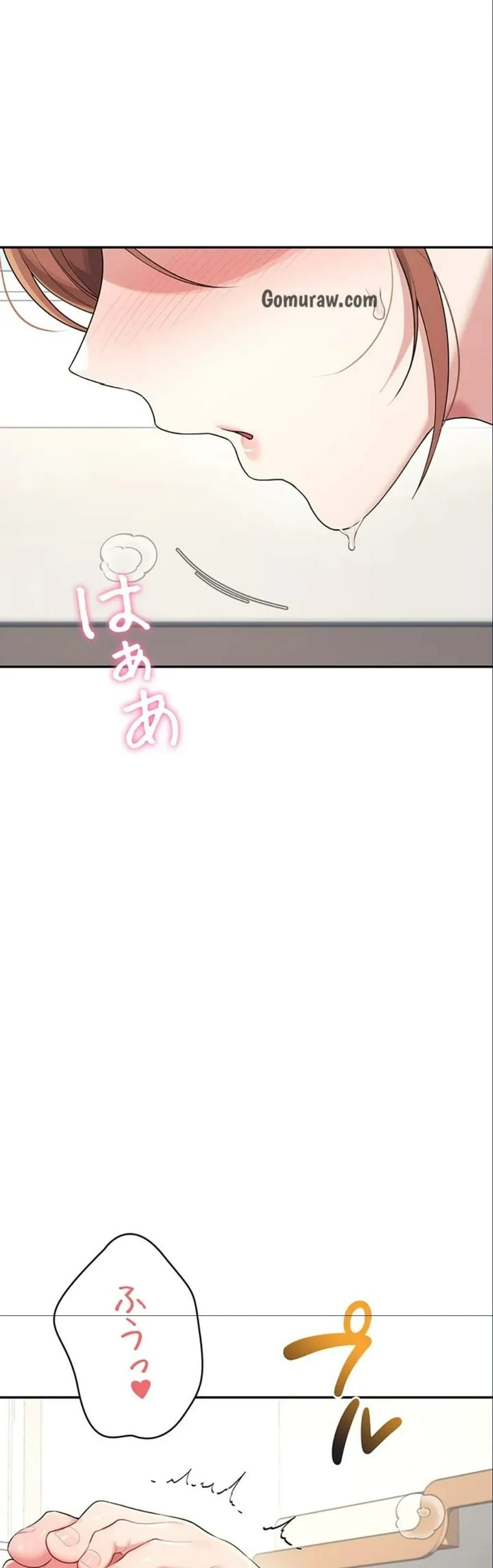 ページ 9 — 第34話