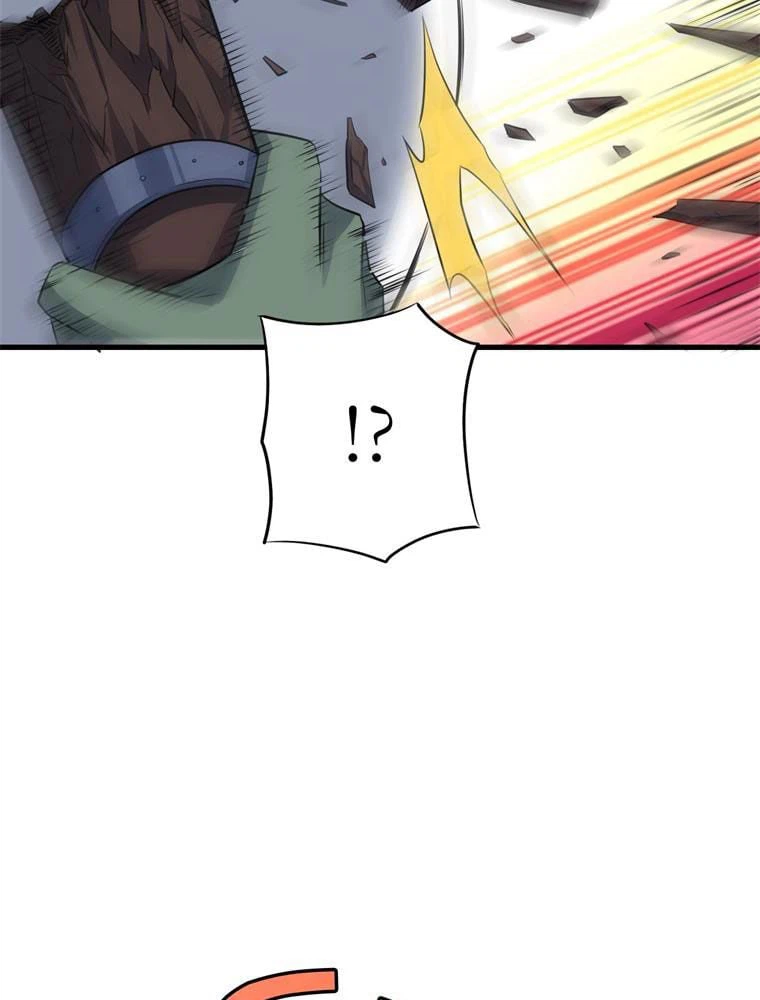 ページ 15 — 第134話