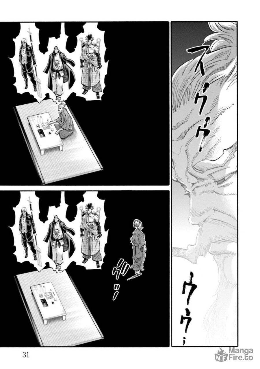 ページ 27 — 第141話