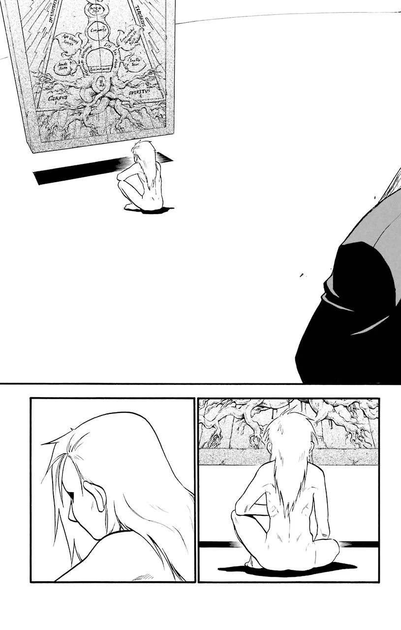 ページ 33 — 第53話