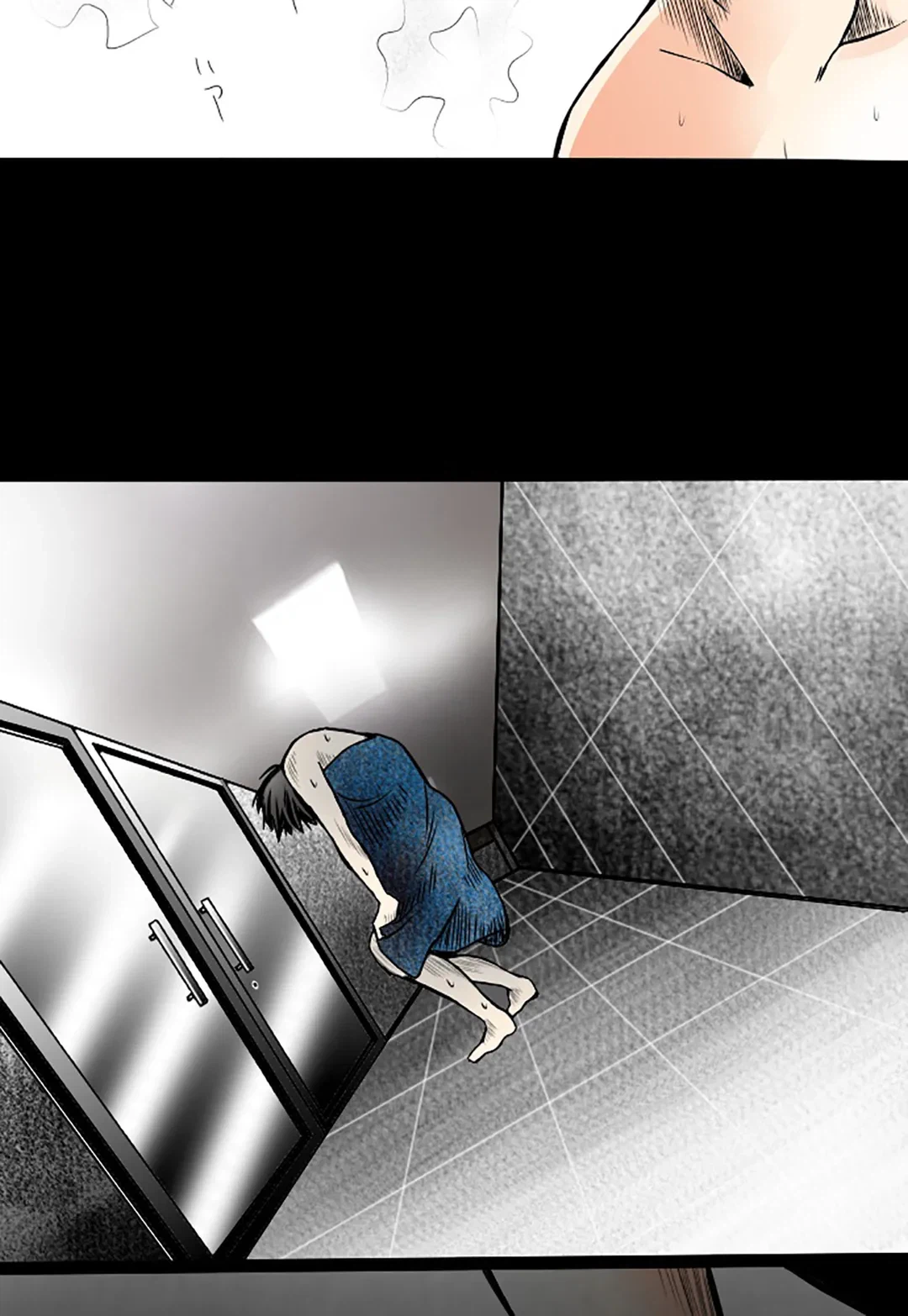 ページ 29 — 第11話