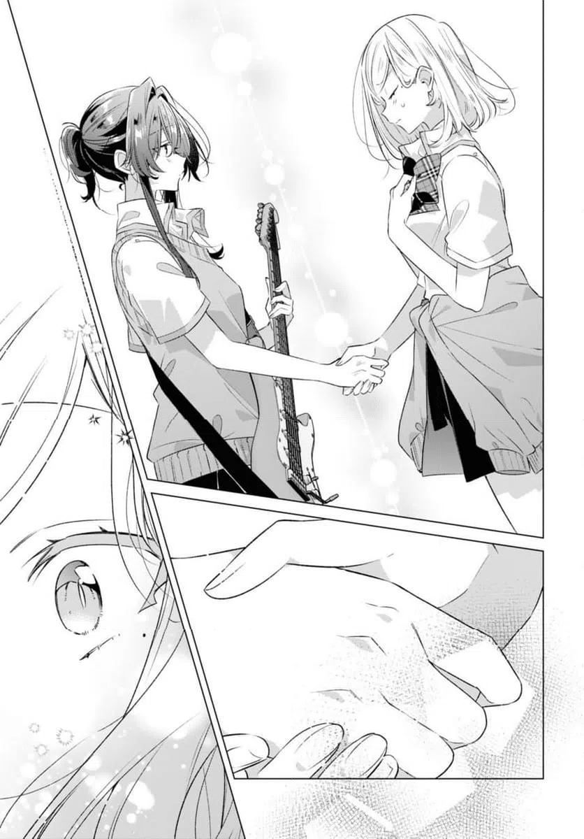 ページ 9 — 第41.2話