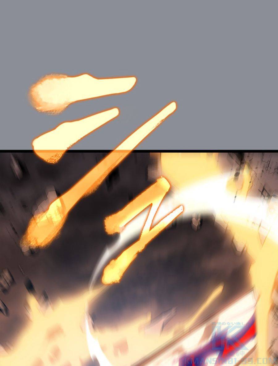 ページ 28 — 第177話