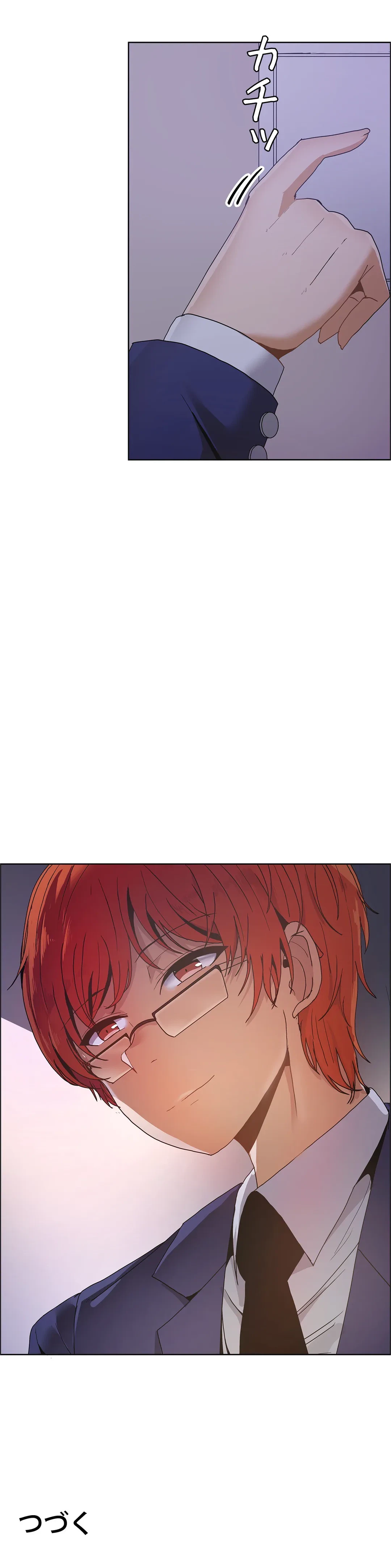 ページ 28 — 第37話