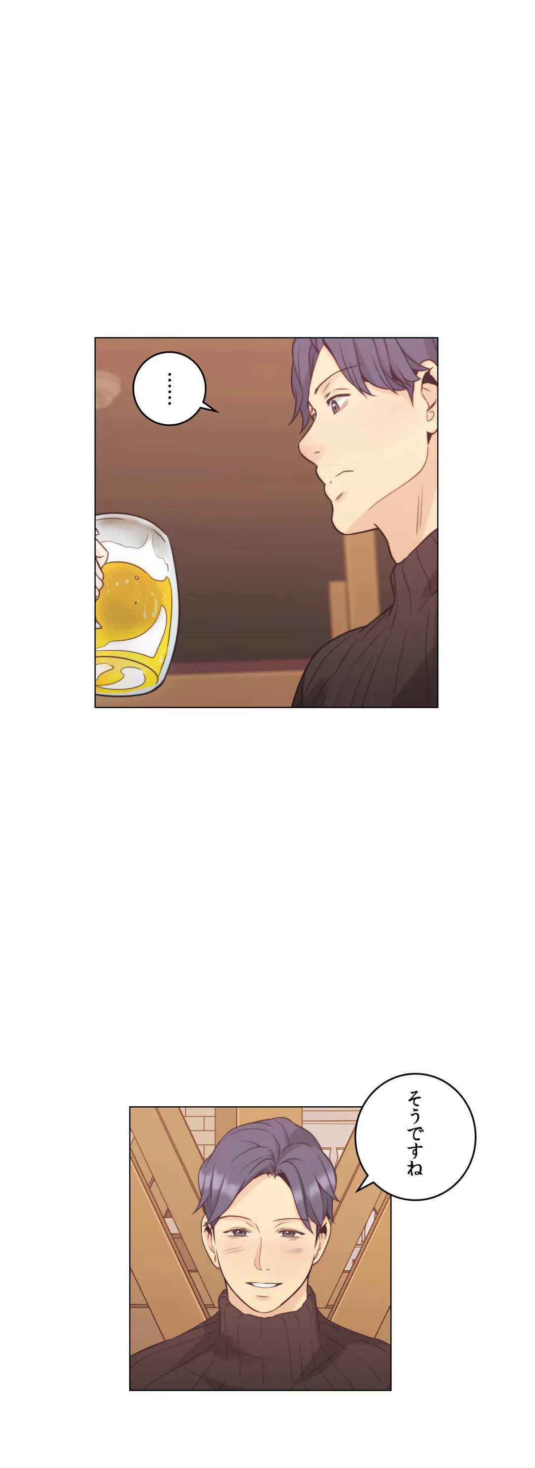 ページ 27 — 第38話