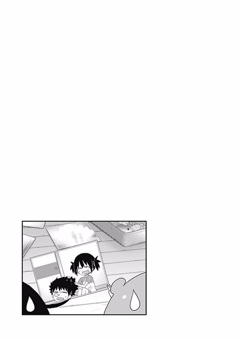 ページ 9 — 第157話