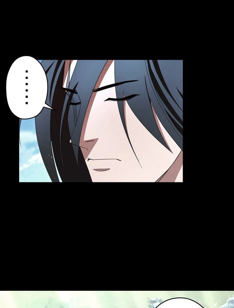 ページ 7 — 第74話