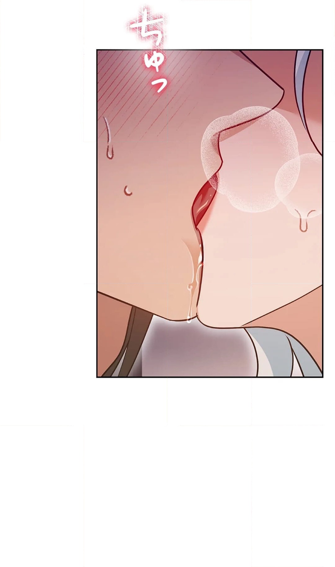 ページ 24 — 第4話