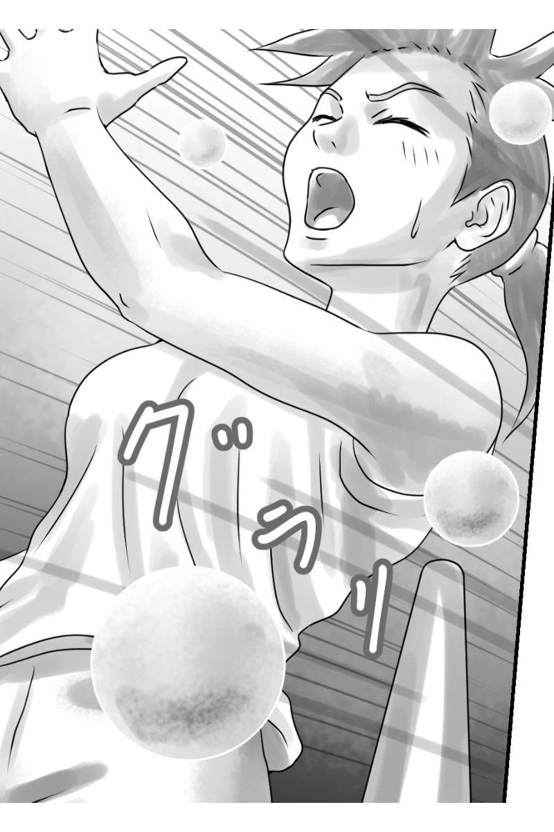 ページ 3 — 第6話