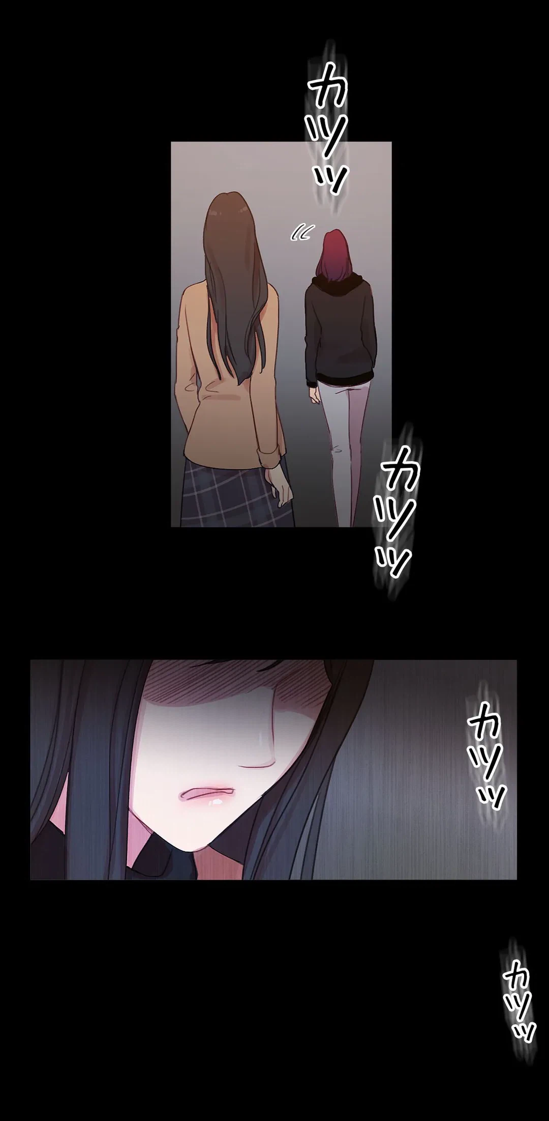 ページ 31 — 第39話