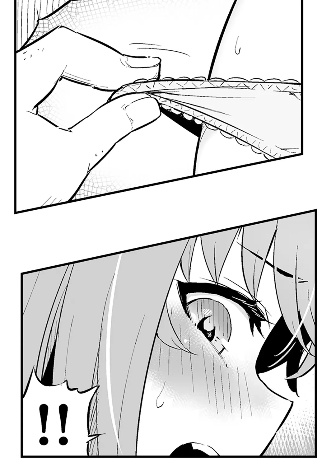 ページ 31 — 第3話
