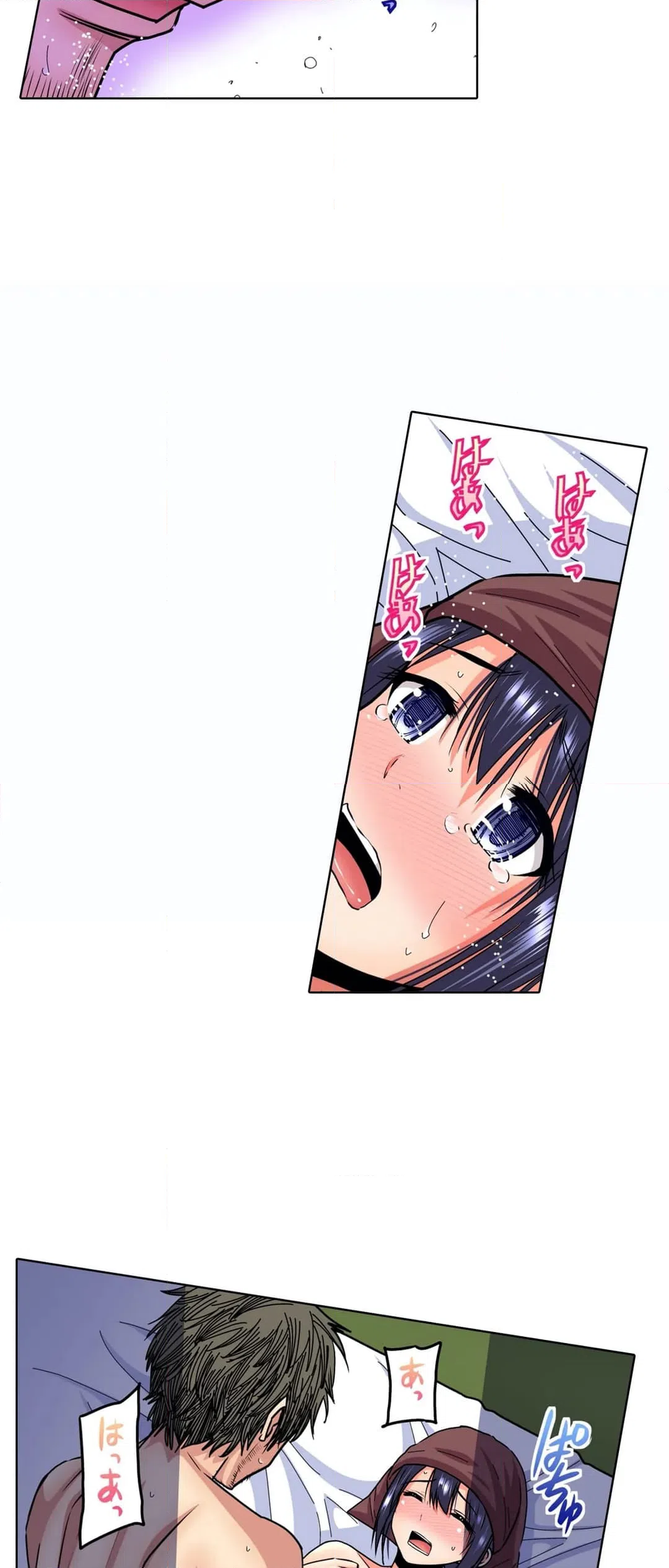 ページ 30 — 第11話