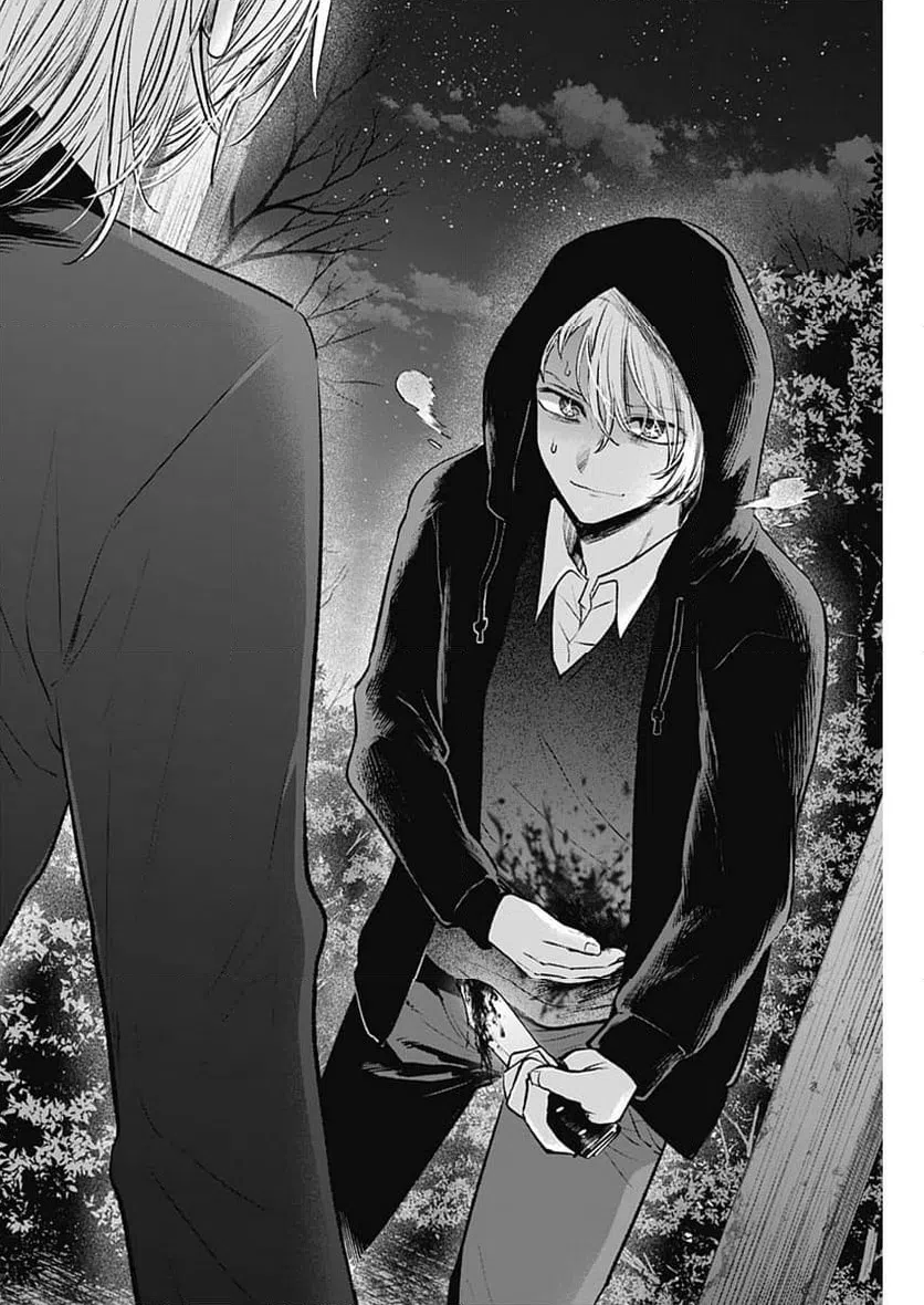 ページ 16 — 第161話