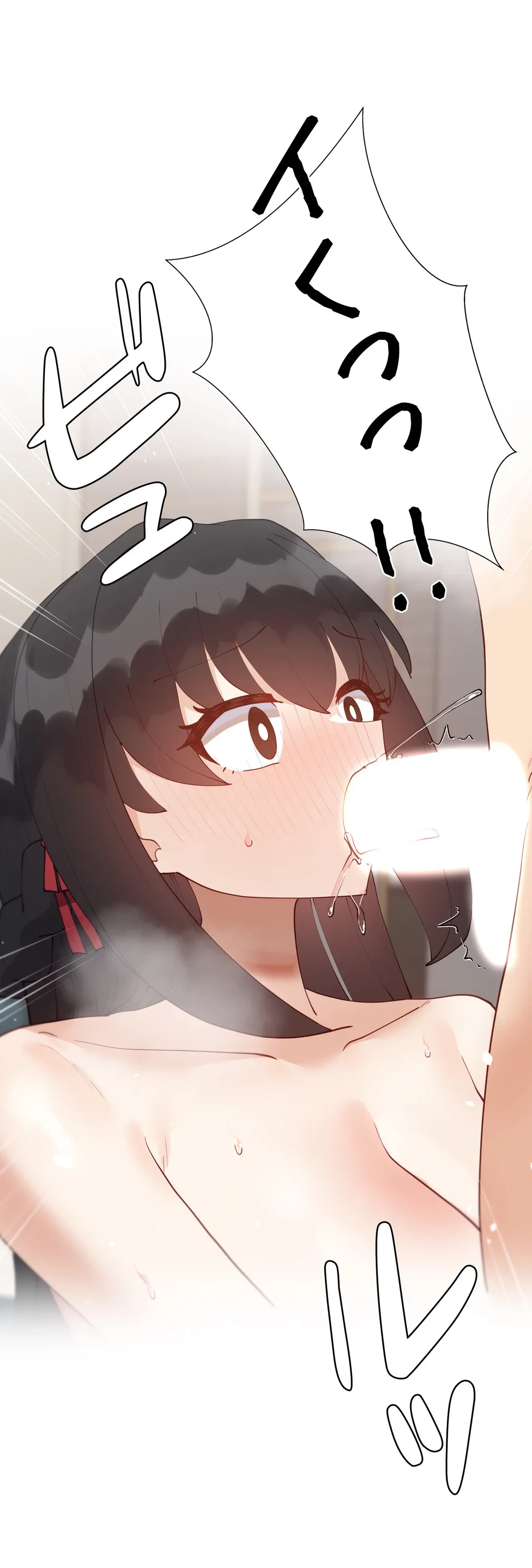 ページ 26 — 第58話