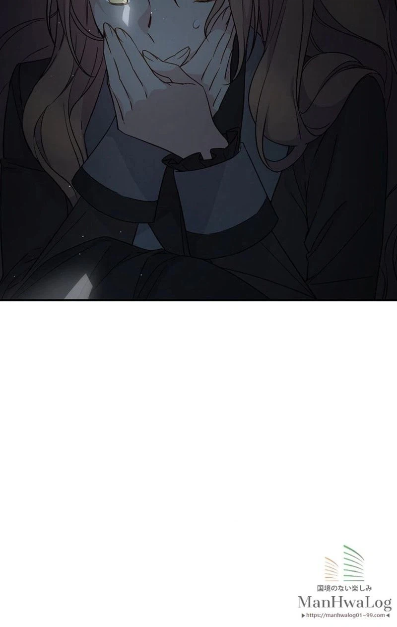 ページ 17 — 第23話