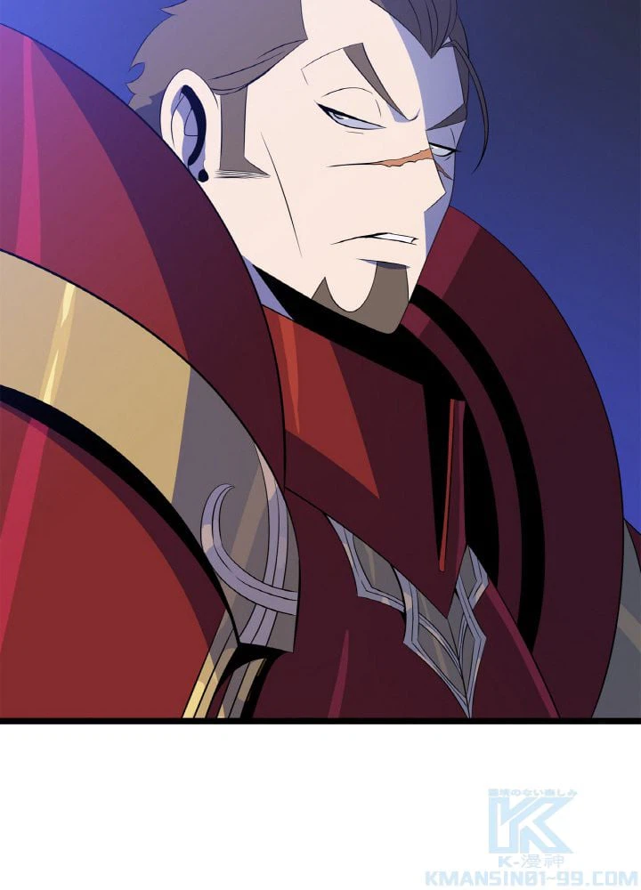 ページ 23 — 第106話