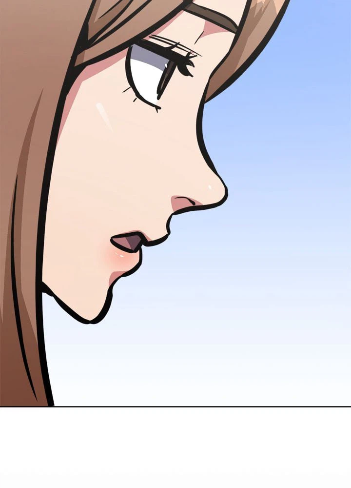 ページ 6 — 第51話