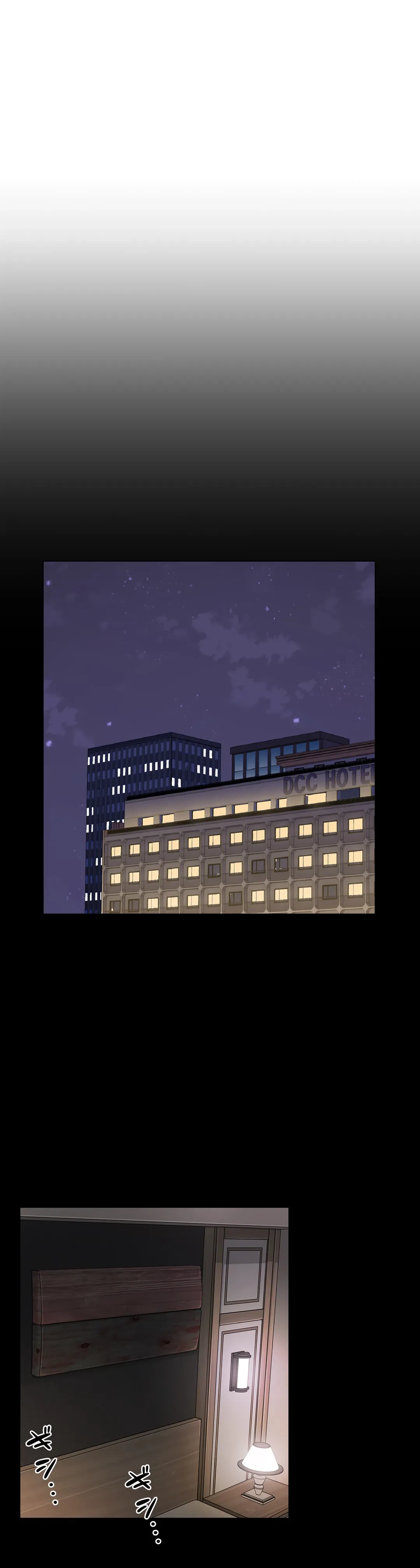ページ 5 — 第41話