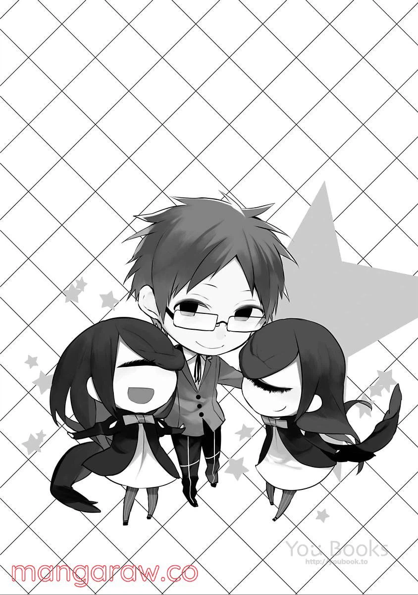 ページ 6 — 第33.5話