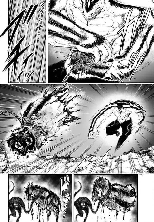 ページ 6 — 第10.1話