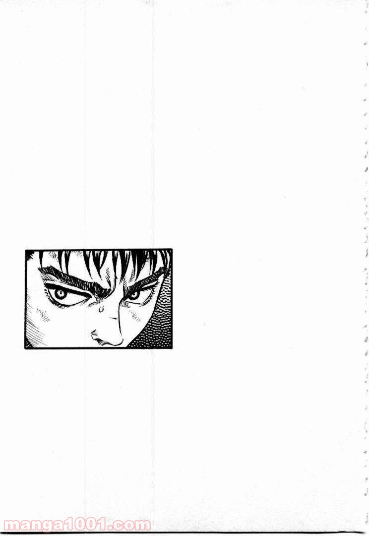 ページ 24 — 第64話