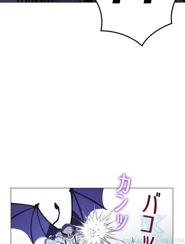 ページ 26 — 第61話