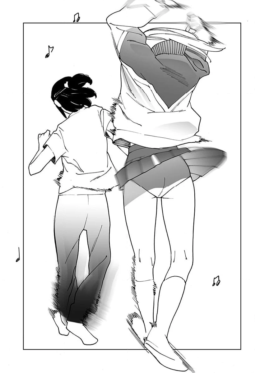 ページ 7 — 第291話