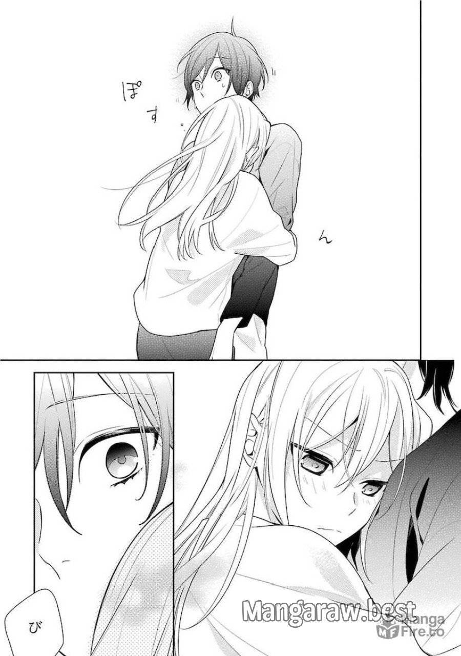 ページ 21 — 第71話