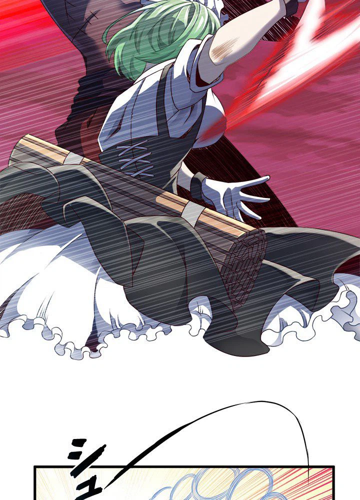 ページ 6 — 第21話