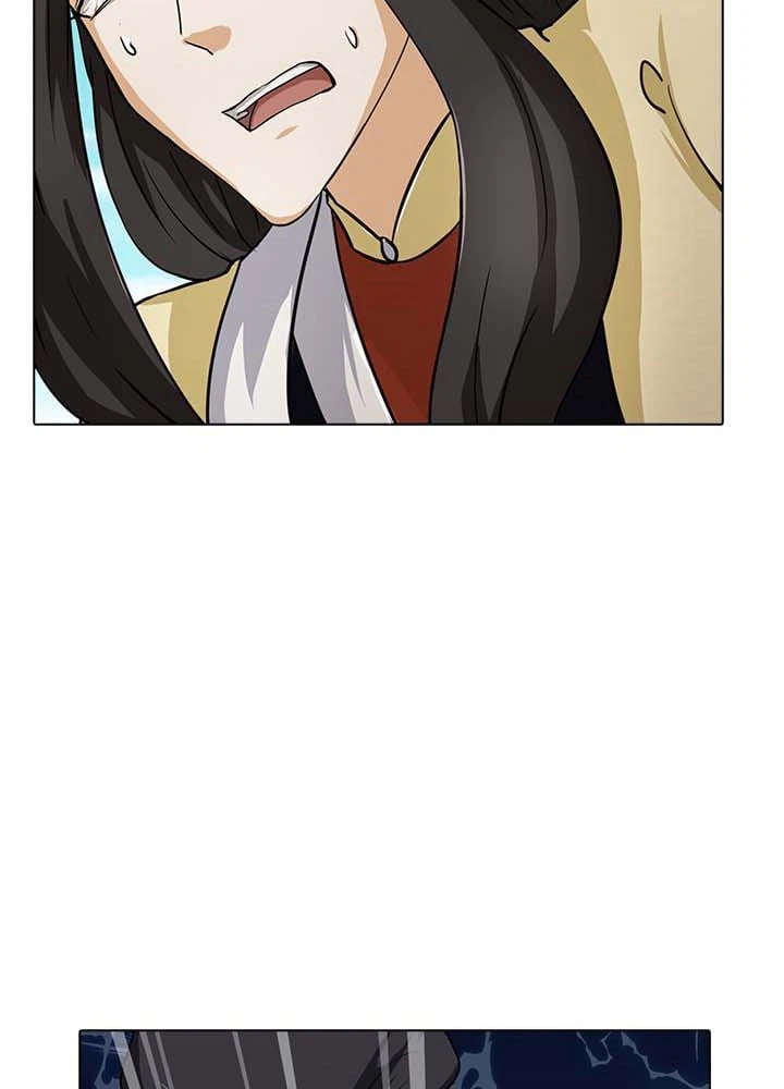 ページ 11 — 第7話