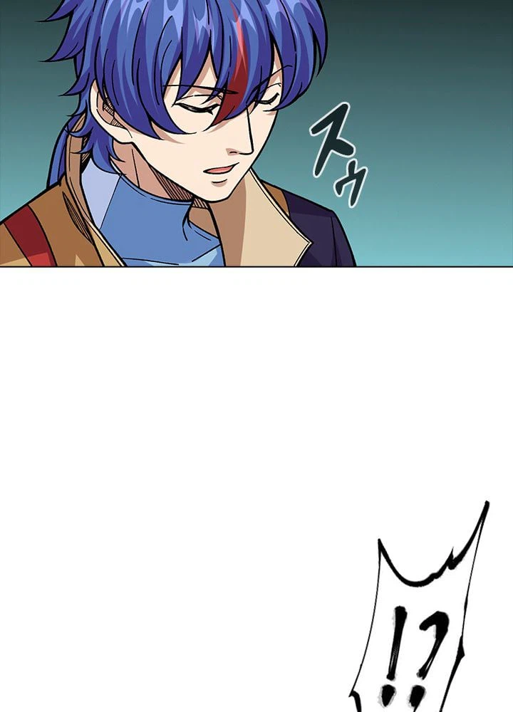 ページ 27 — 第229話