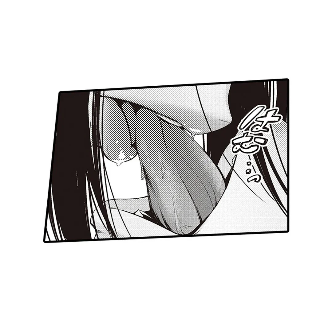 ページ 8 — 第8話