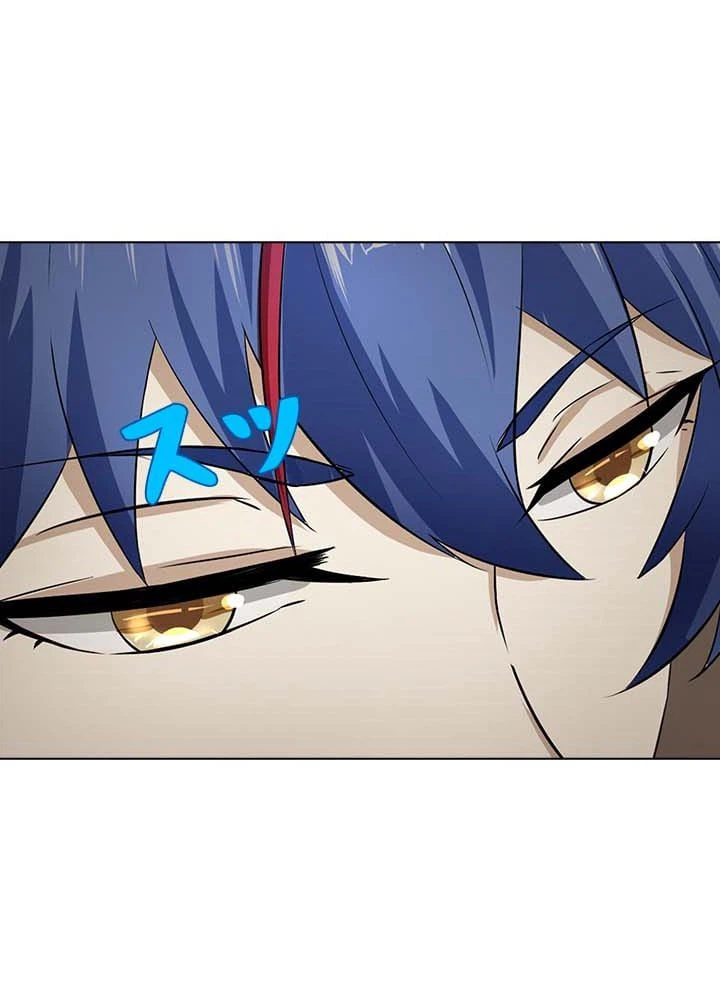 ページ 27 — 第6話