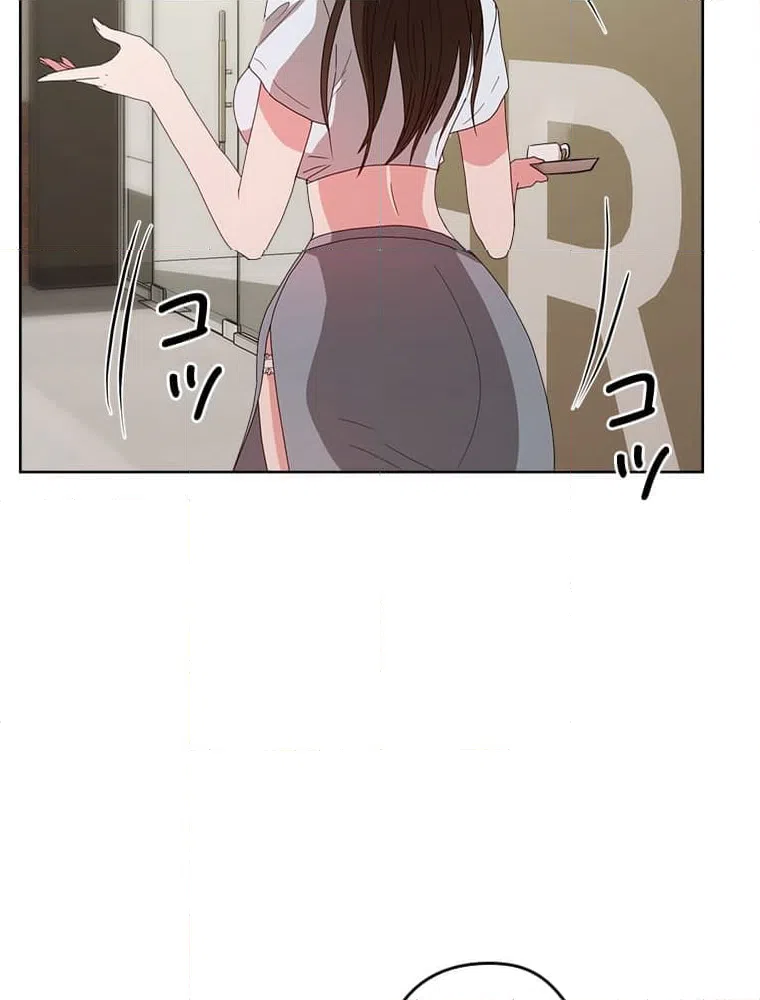 ページ 24 — 第4話