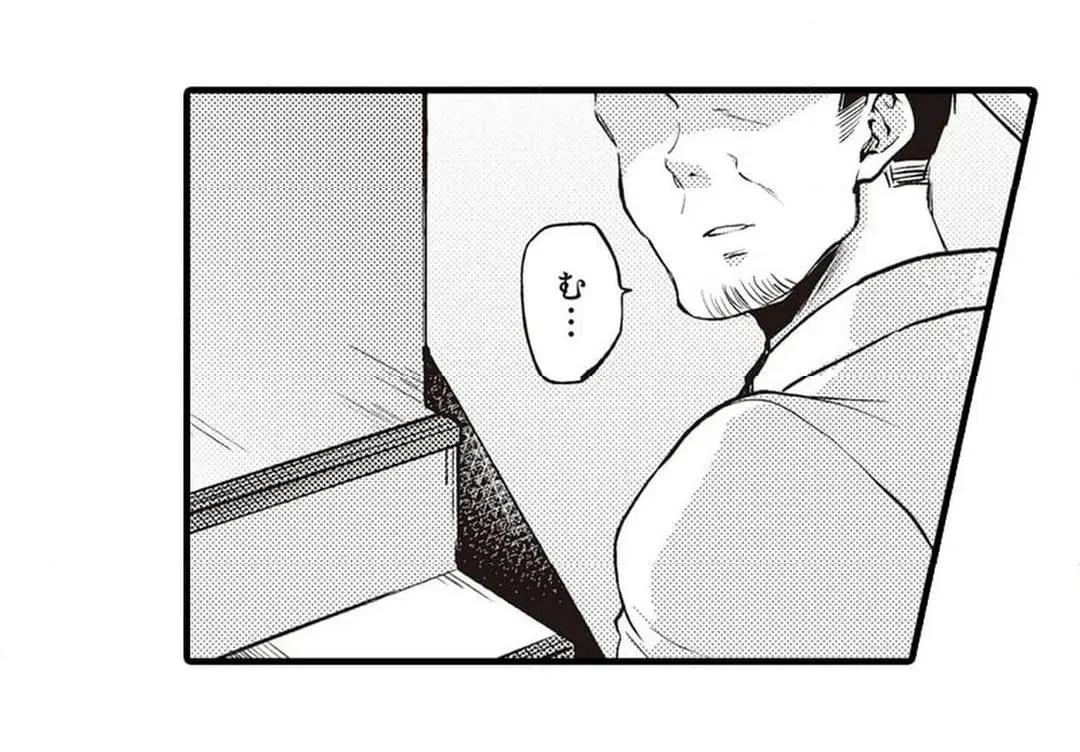 ページ 19 — 第6話
