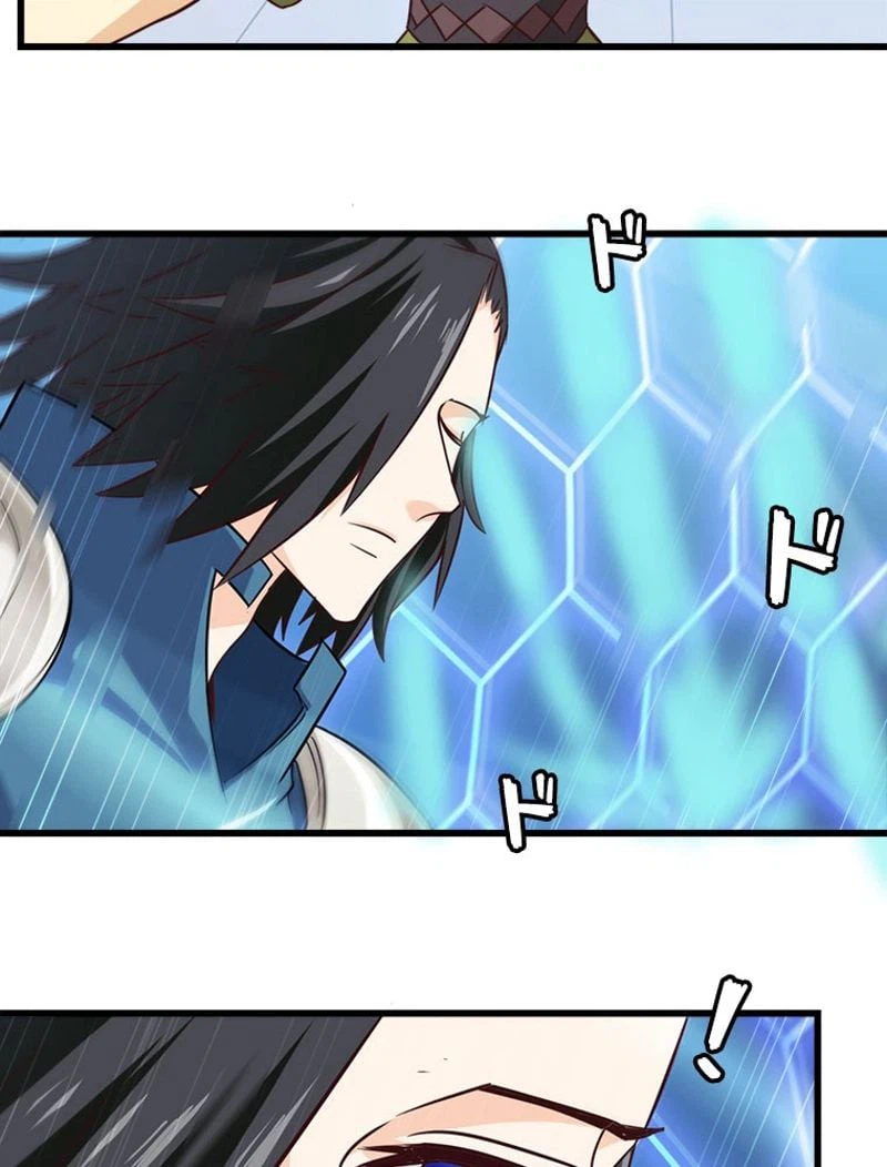 ページ 17 — 第106話