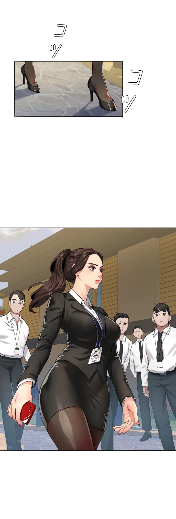 ページ 14 — 第1話