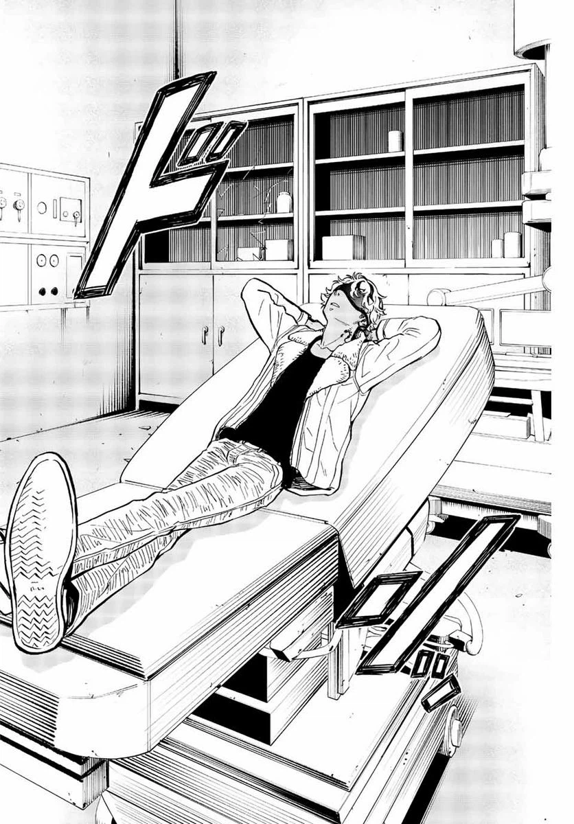 ページ 28 — 第2.1話