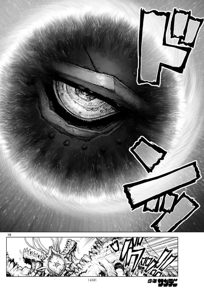 ページ 18 — 第19話