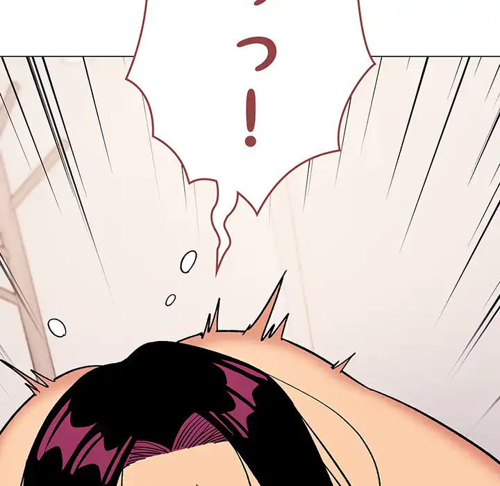 ページ 8 — 第36話