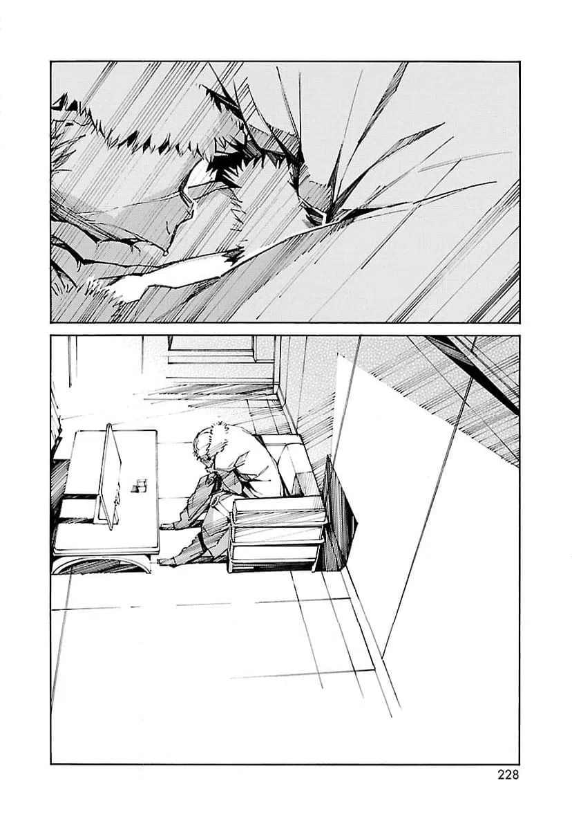 ページ 38 — 第84話