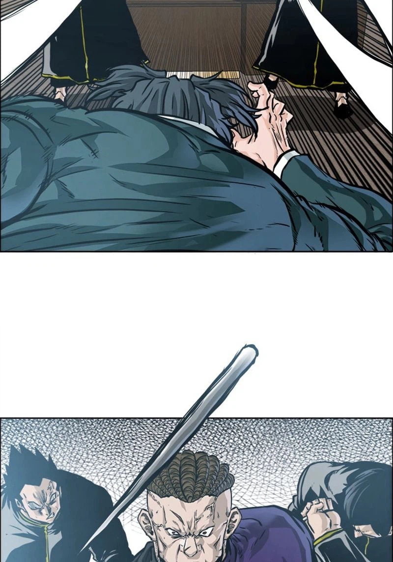 ページ 26 — 第205話
