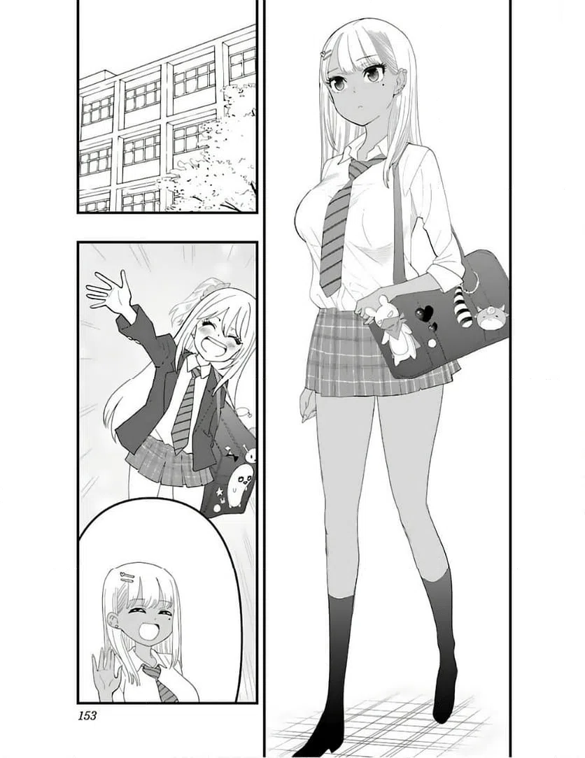 ページ 3 — 第8.5話